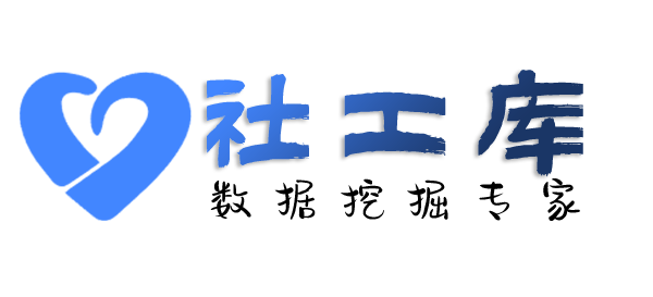 想要查另一半Soul号